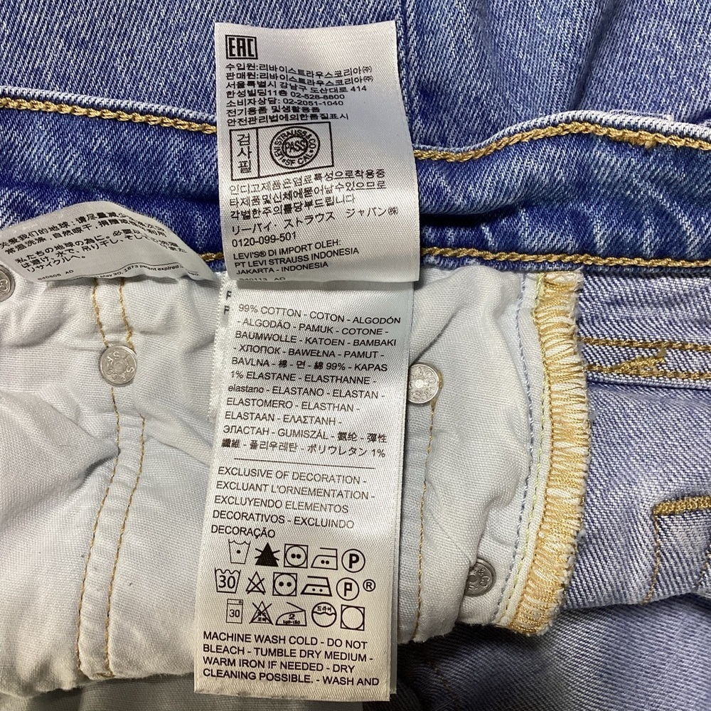 Levi's 501 Button Fly Light Blue Cropped Jeans - Picture 6 of 11